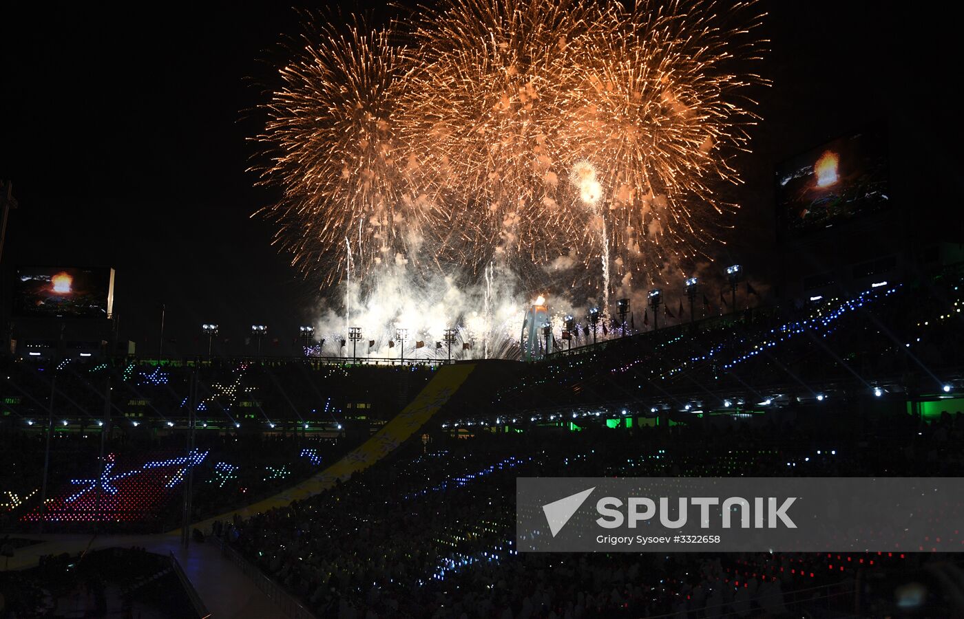 Closing ceremony of XII Winter Paralympic Games