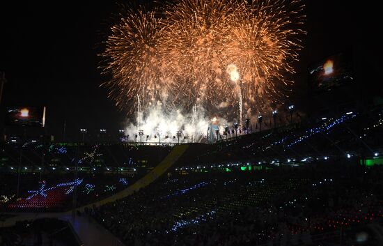Closing ceremony of XII Winter Paralympic Games