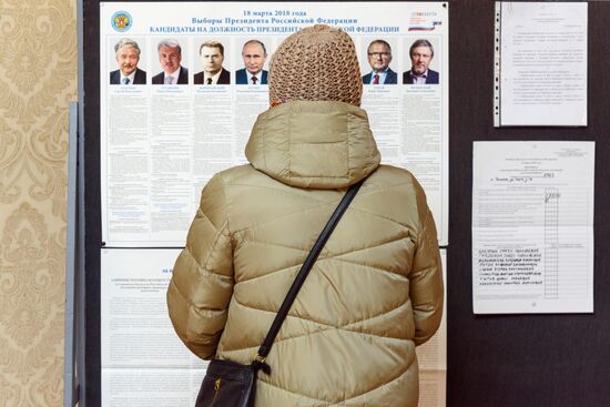 Voting in Russian presidential election abroad