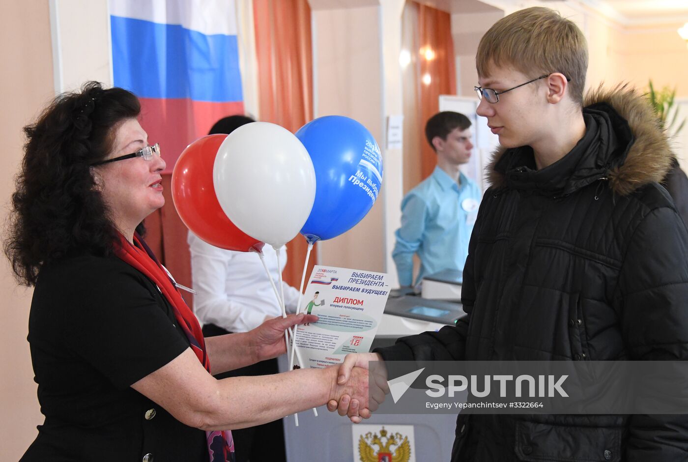 Presidential election in Russian regions