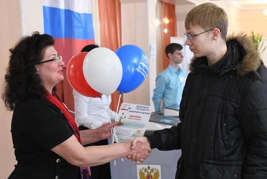 Presidential election in Russian regions