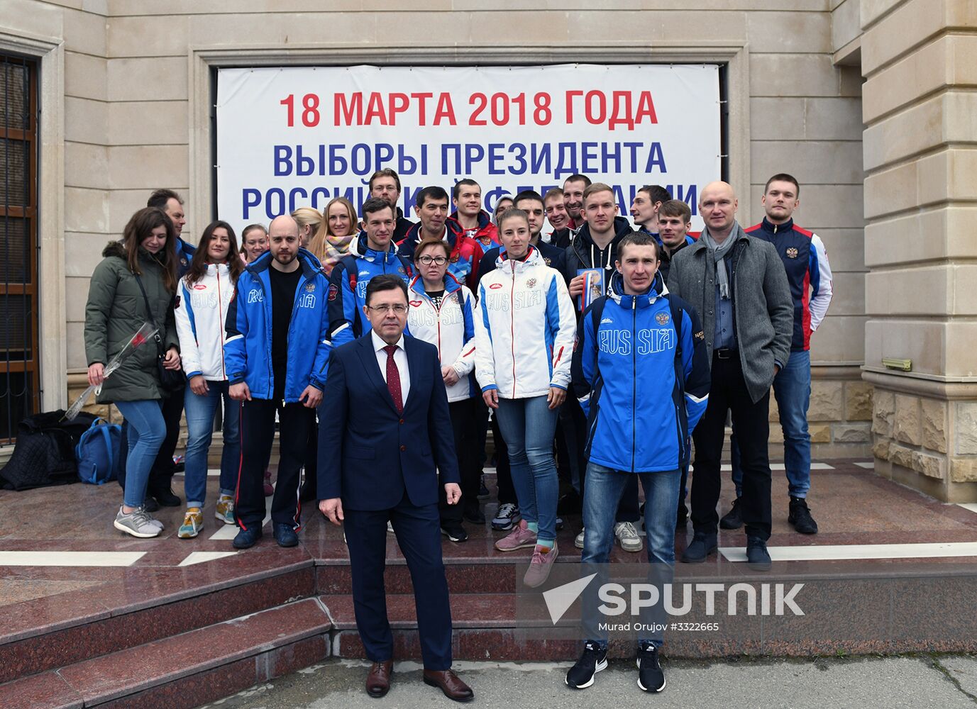 Voting in Russian presidential election abroad