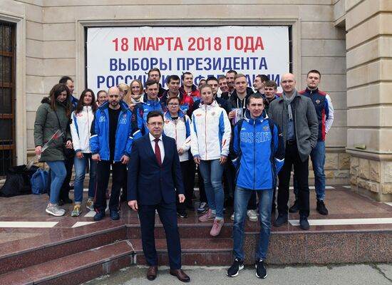 Voting in Russian presidential election abroad