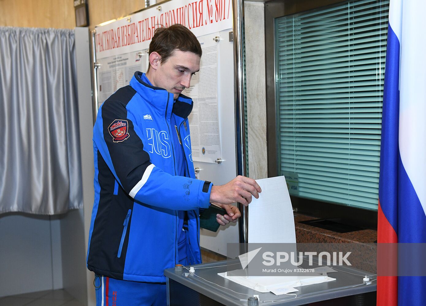 Voting in Russian presidential election abroad