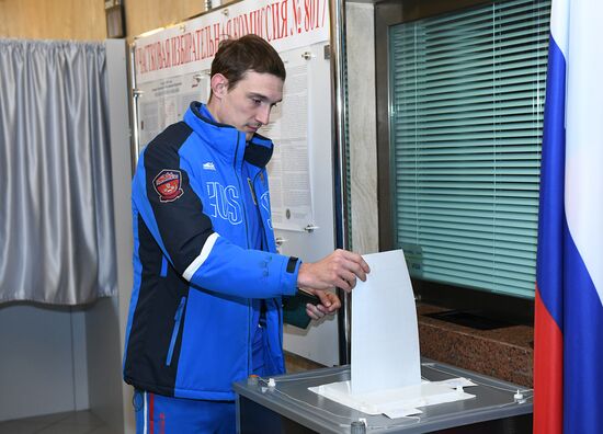 Voting in Russian presidential election abroad