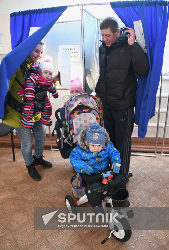 Presidential election in Russian regions