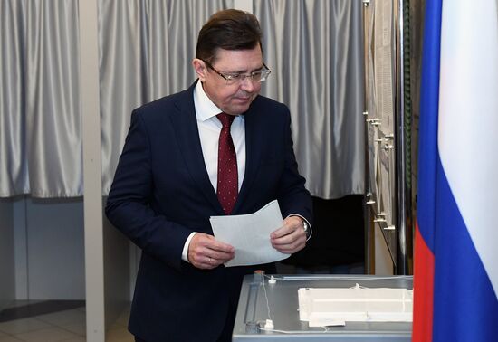 Voting in Russian presidential election abroad