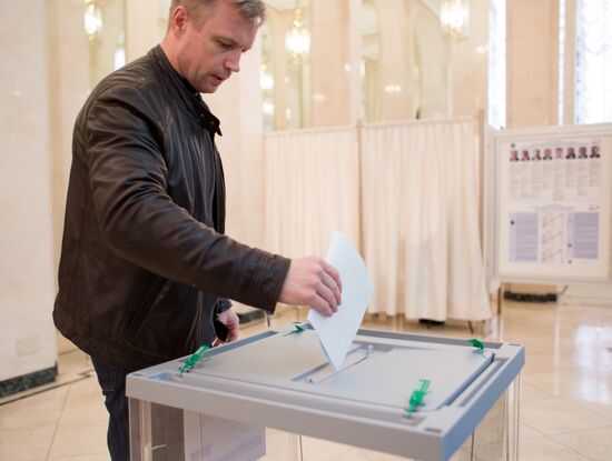 Voting in Russian presidential election abroad