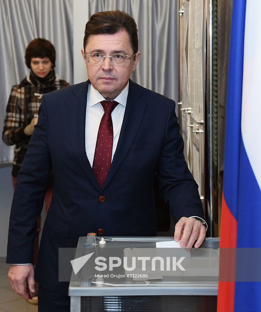 Voting in Russian presidential election abroad