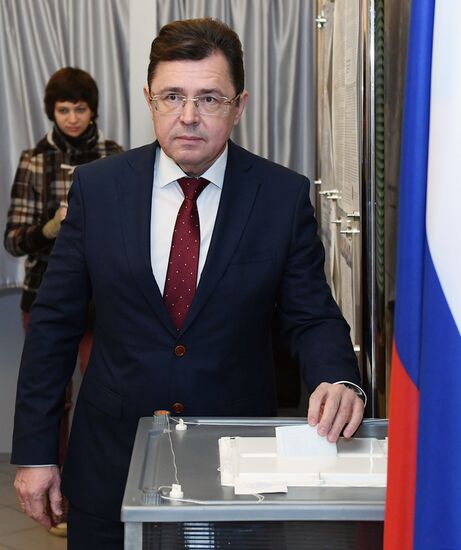 Voting in Russian presidential election abroad