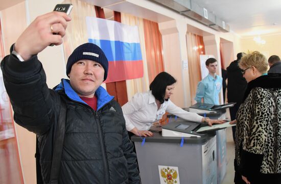 Presidential election in Russian regions