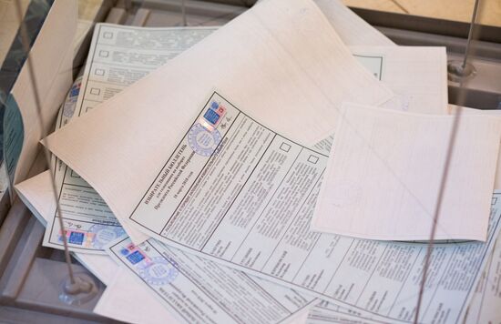 Voting in Russian presidential election abroad