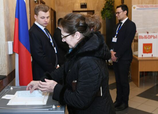 Voting in Russian presidential election abroad