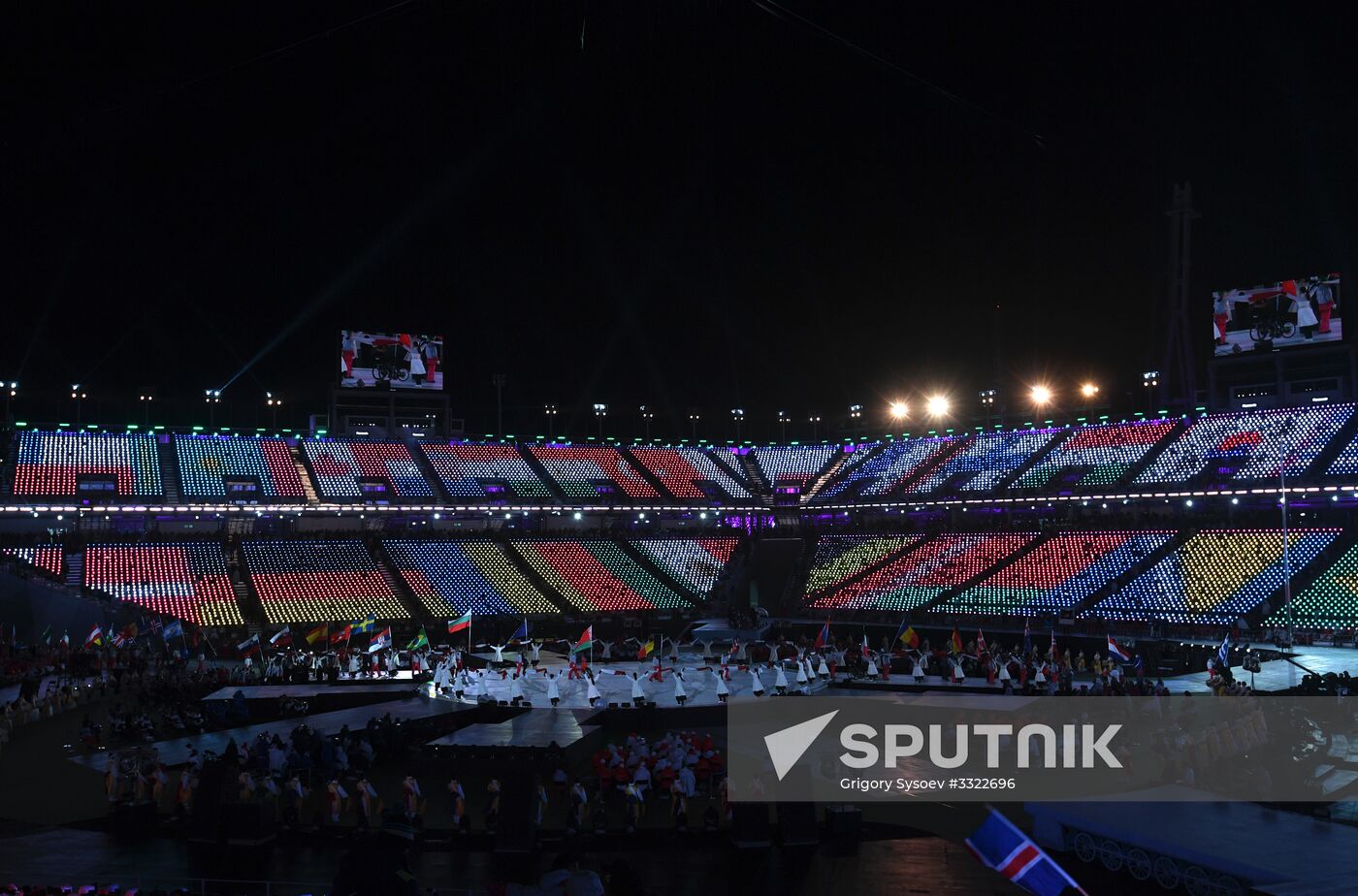 Closing ceremony of XII Winter Paralympic Games