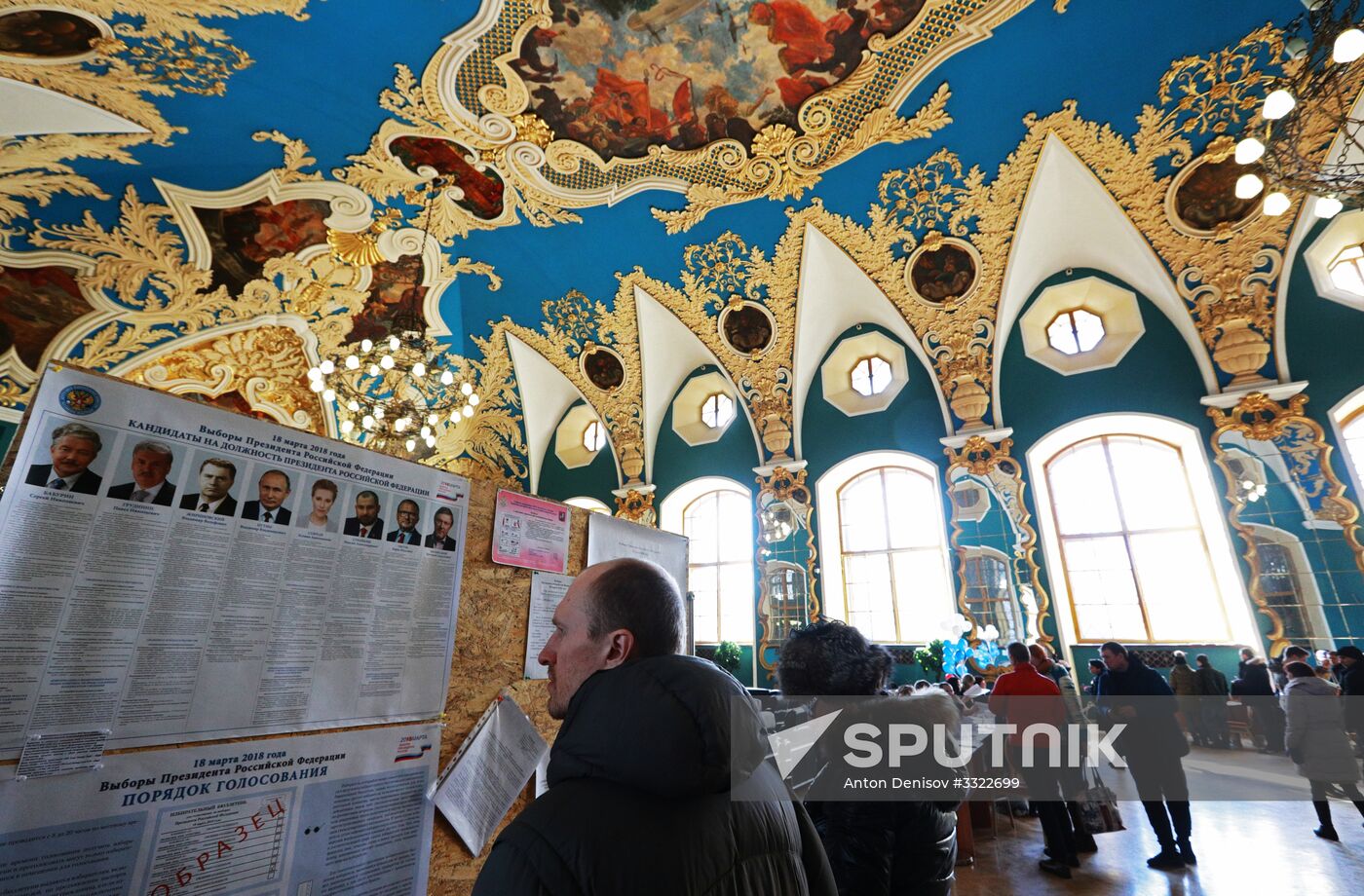 Russian presidential election in Moscow