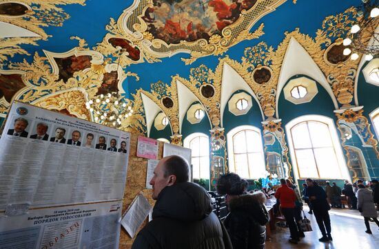 Russian presidential election in Moscow
