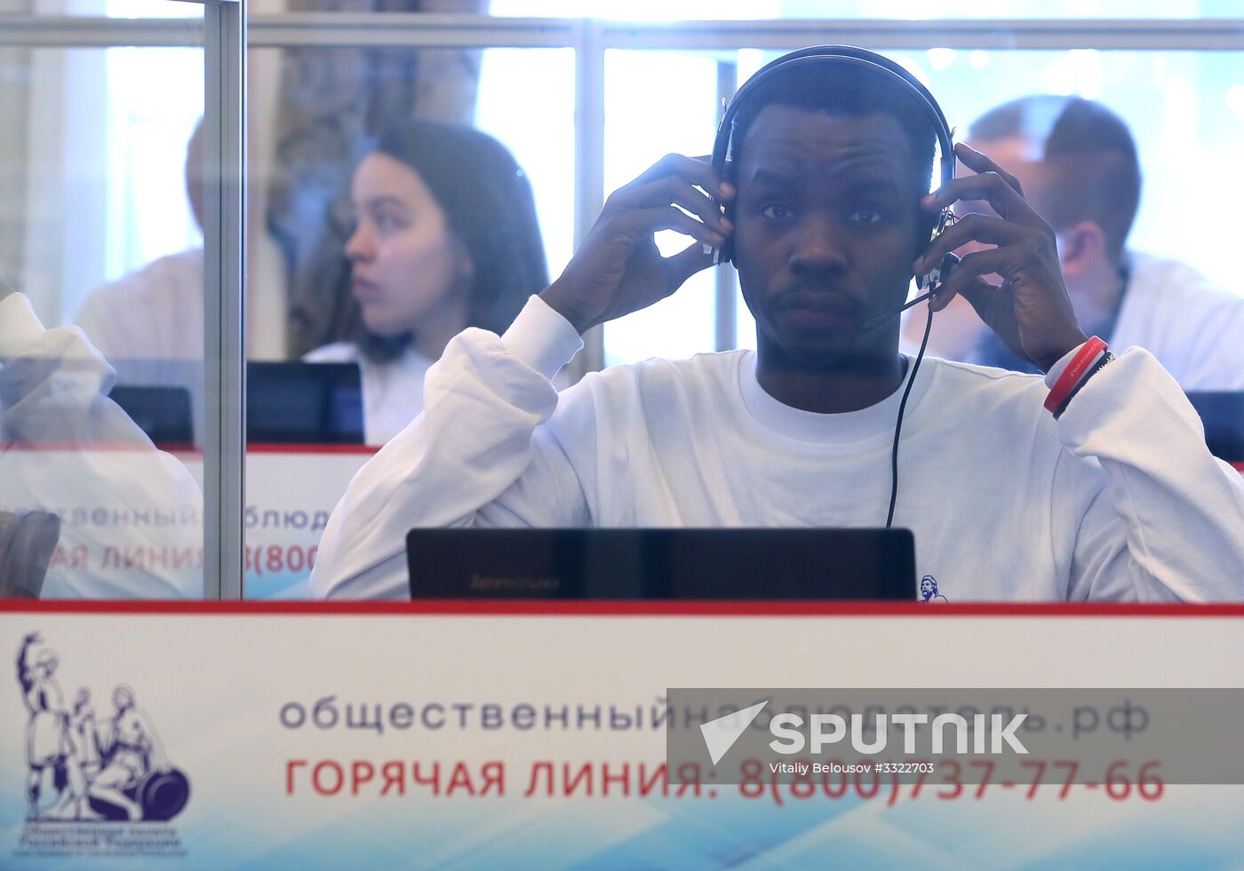 Situation center monitoring Russian presidential election