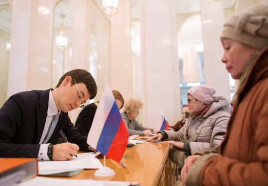 Voting in Russian presidential election abroad