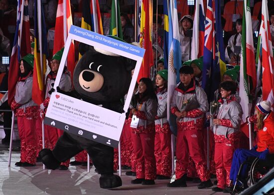 Closing ceremony of XII Winter Paralympic Games