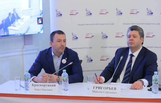 Situation center monitoring Russian presidential election