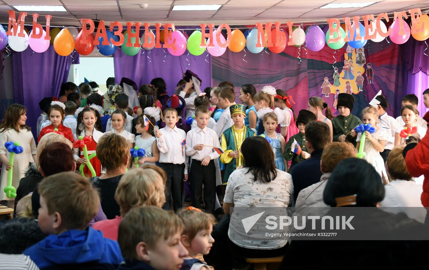Presidential election in Russian regions