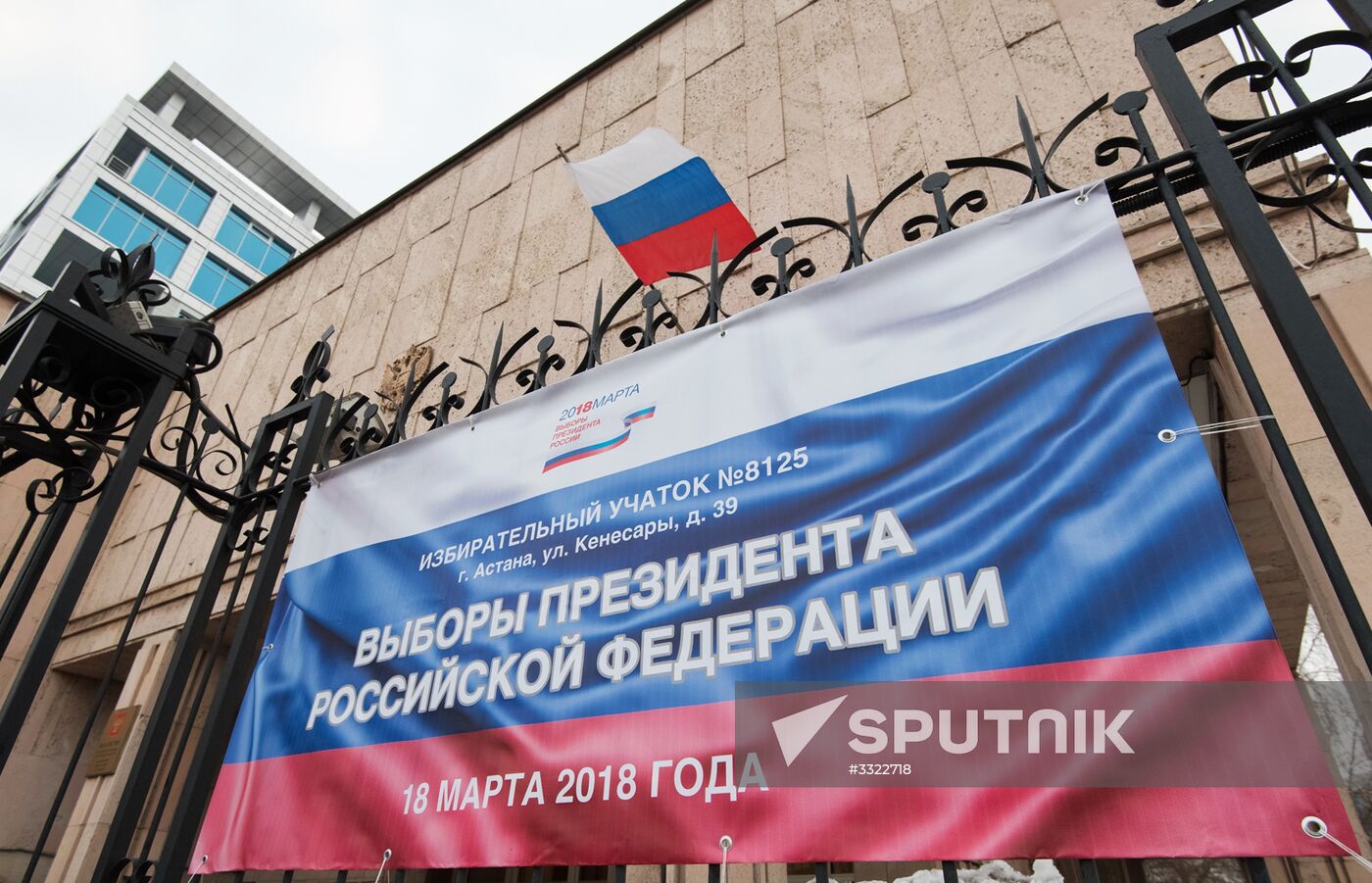 Voting in Russian presidential election abroad