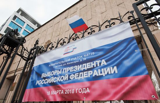 Voting in Russian presidential election abroad