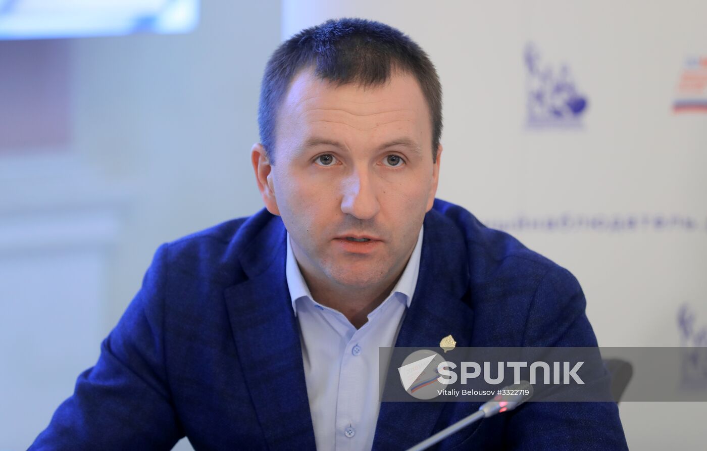 Situation center monitoring Russian presidential election