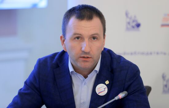Situation center monitoring Russian presidential election