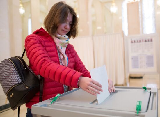 Voting in Russian presidential election abroad