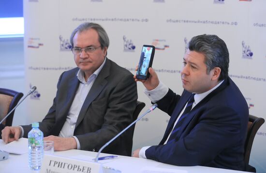 Situation center monitoring Russian presidential election