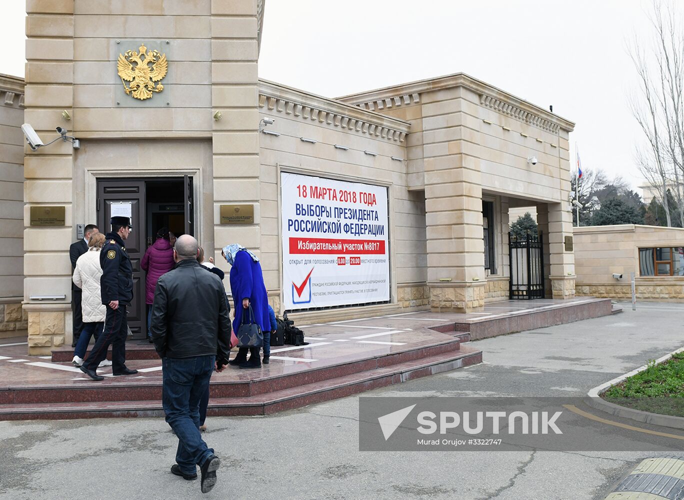 Voting in Russian presidential election abroad