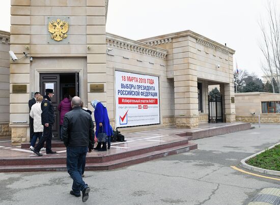 Voting in Russian presidential election abroad