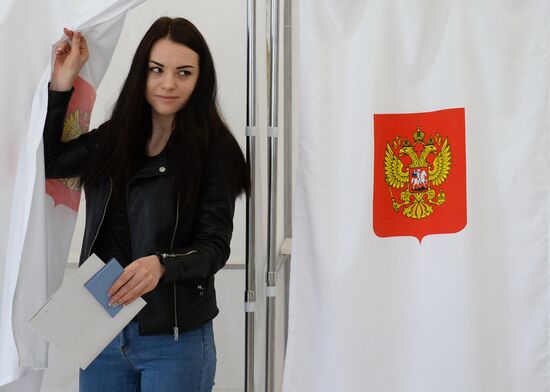 Presidential election in Russian regions