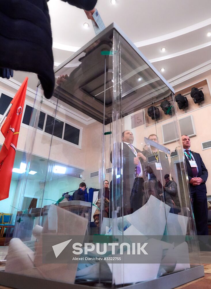 Presidential election in Russian regions