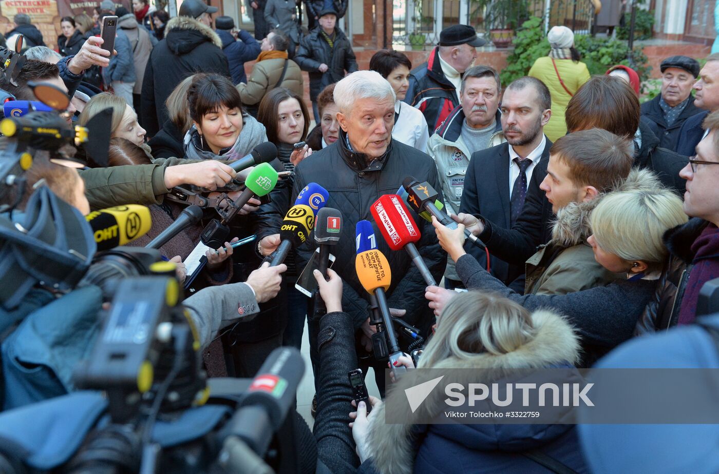 Voting in Russian presidential election abroad