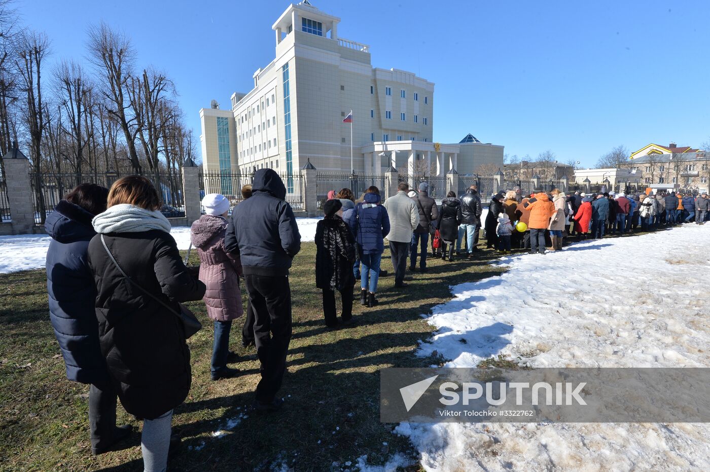 Voting in Russian presidential election abroad