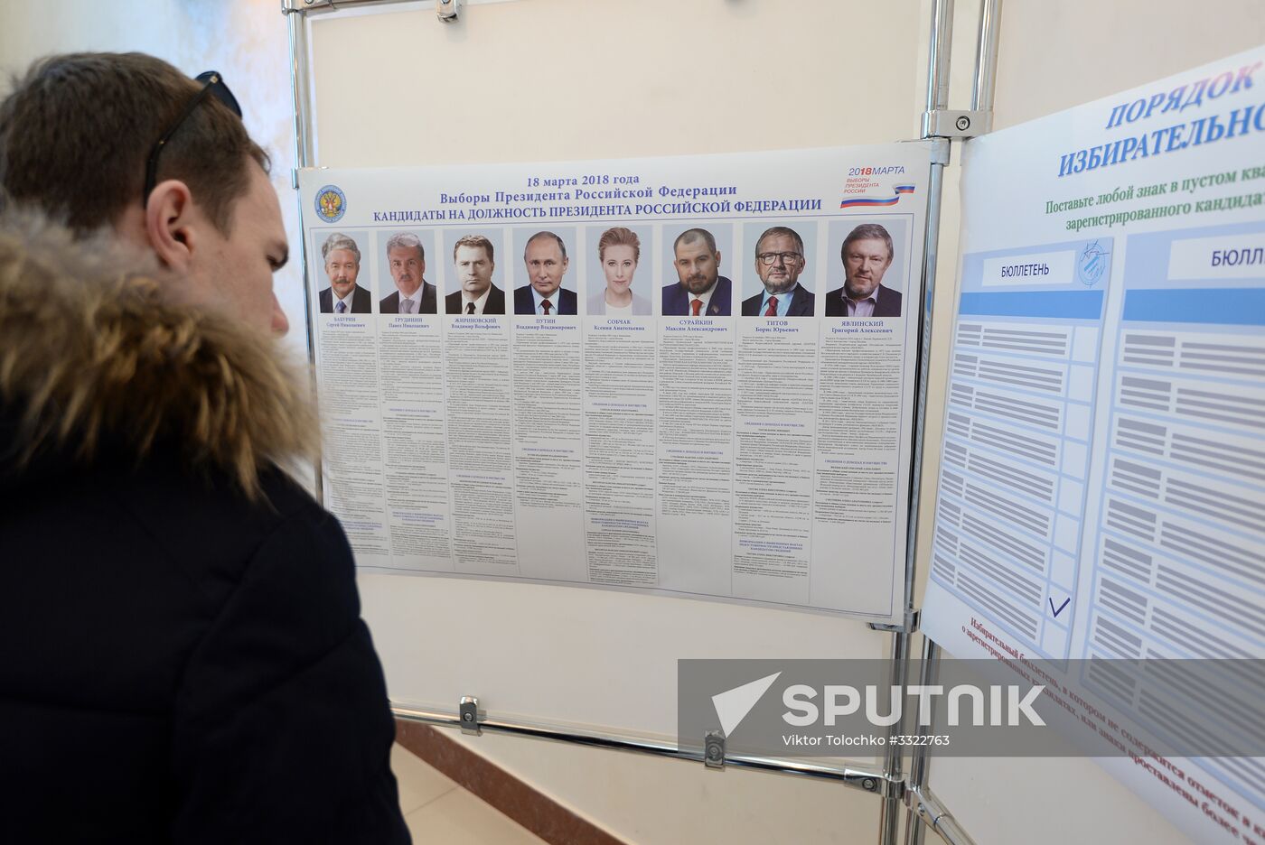 Voting in Russian presidential election abroad