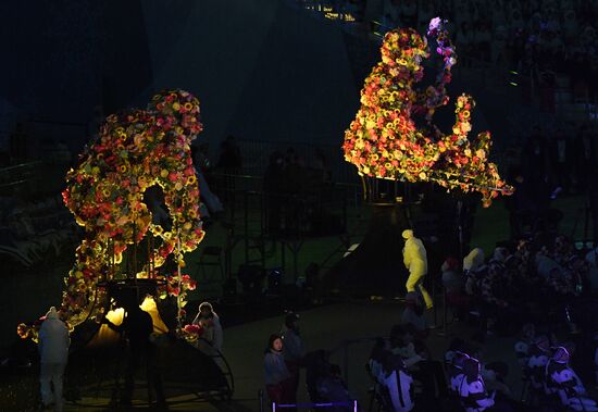Closing ceremony of XII Winter Paralympic Games