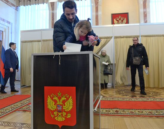 Voting in Russian presidential election abroad