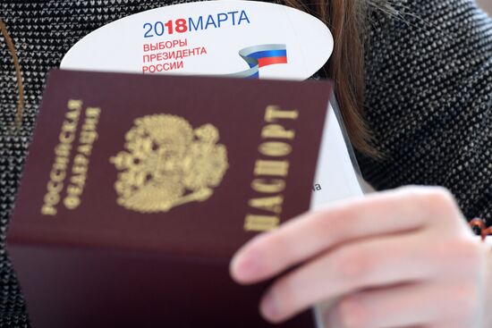 Presidential election in Russian regions