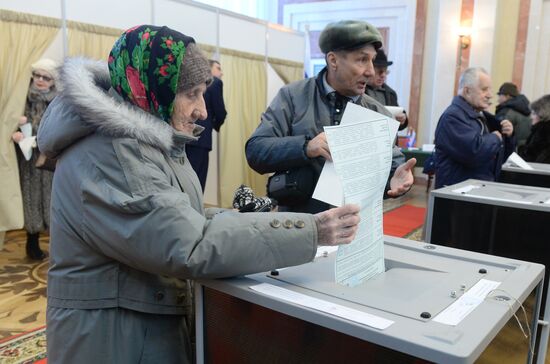 Voting in Russian presidential election abroad