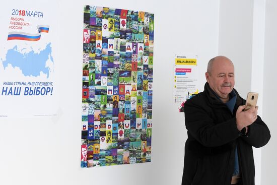 Presidential election in Russian regions