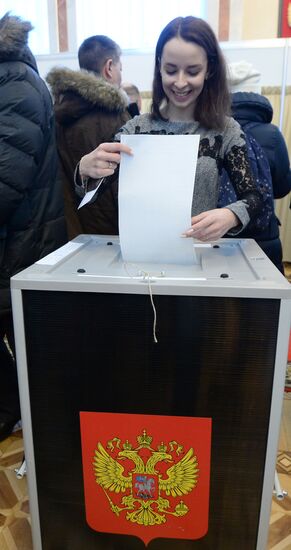 Voting in Russian presidential election abroad