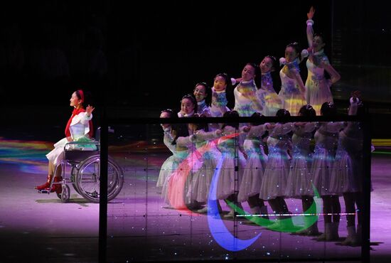 Closing ceremony of XII Winter Paralympic Games