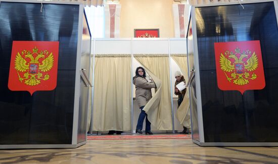 Voting in Russian presidential election abroad
