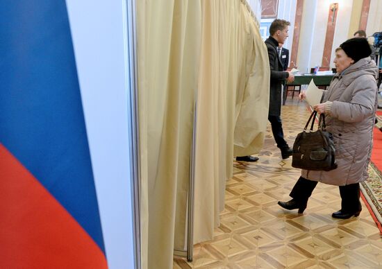 Voting in Russian presidential election abroad