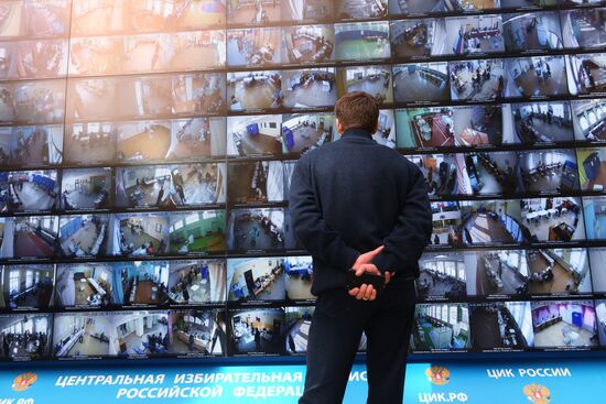 Information center of Russia's Central Election Commission