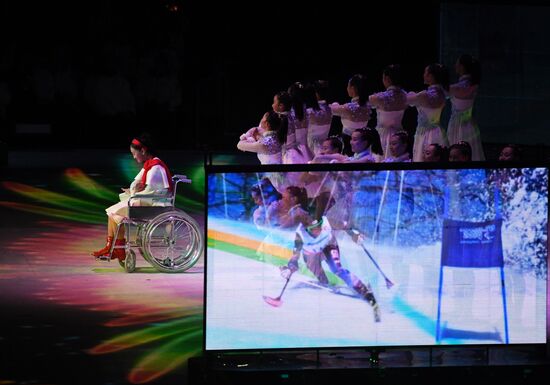 Closing ceremony of XII Winter Paralympic Games