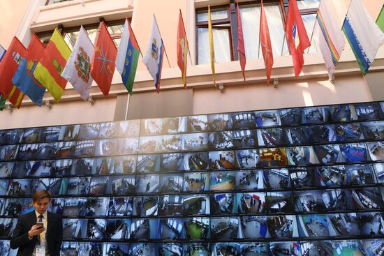 Information center of Russia's Central Election Commission